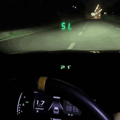 gif — HoloDrive™ — Affichage Tête Haute Vitesse pour Voiture
