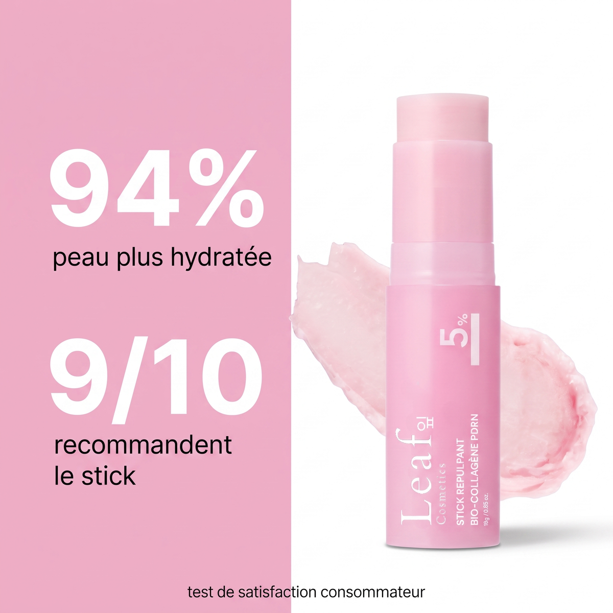 Stick Repulpant Bio-Collagène PDRN