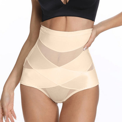 couleur Nude — Culotte Gainante Taille Haute - Ventre Plat Sans Effort